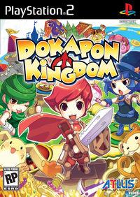 Portada oficial de Dokapon Kingdom para PS2
