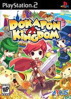 Portada oficial de de Dokapon Kingdom para PS2