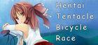 Portada oficial de de Hentai tentacle bicycle race para PC