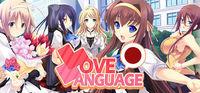 Portada oficial de Love Language Japanese para PC