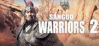 Portada oficial de de Sanguo Warriors VR2 para PC