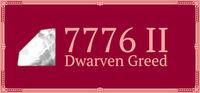 Portada oficial de 7776 II: Dwarven Greed para PC