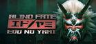 Portada oficial de de Blind Fate: Edo no Yami para PC