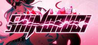 Portada oficial de SHINORUBI para PC