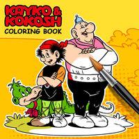 Portada oficial de Kayko & Kokosh Coloring Book para Switch