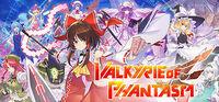 Portada oficial de Valkyrie of Phantasm para PC