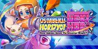 Portada oficial de Osyaberi! Horijyo! Gekihori: Anna Holinski saves the universe, alright?! para Switch