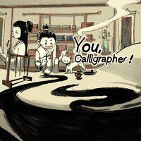 Portada oficial de You, Calligrapher para PS5