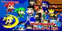 Portada oficial de Pixel Game Maker Series Ninja Sneaking VS: Battle On The Couch para Switch