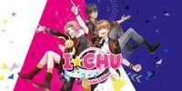 Portada oficial de I*CHU: Chibi Edition para Switch