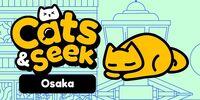Portada oficial de Cats and Seek : Osaka para Switch