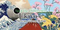 Portada oficial de Spot the Difference Ukiyo-e Thirty-six Views of Mt. Fuji para Switch