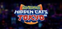 Portada oficial de Hidden Cats in Tokyo para PC