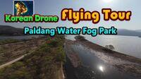 Portada oficial de Korean Drone Flying Tour Paldang Water Fog Park para Switch