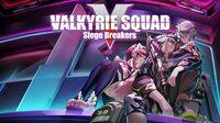 Portada oficial de Valkyrie Squad: Rompeasedios para Switch