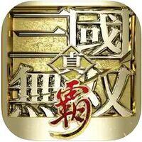 Portada oficial de Dynasty Warriors: Overlords para Android