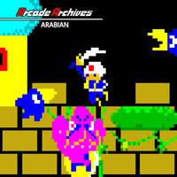 Portada oficial de Arcade Archives Arabian para Switch