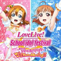 Portada oficial de Love Live! School Idol Festival ~after school ACTIVITY~ para PS4