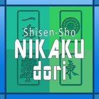 Portada oficial de Shisen-Sho NIKAKUdori para PS4