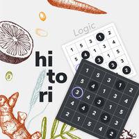 Portada oficial de Hitori Logic para Switch