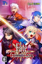 Portada oficial de de Fate Unlimited Codes para PSP