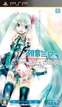 Portada oficial de Hatsune Miku: Project DIVA para PSP