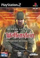 Portada oficial de de Return to Castle Wolfenstein: Operation Resurrection para PS2
