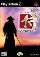 Portada oficial de de Way of the Samurai para PS2
